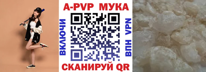 Как найти наркотики Нягань Бошки Шишки  Cocaine  APVP  Гашиш 