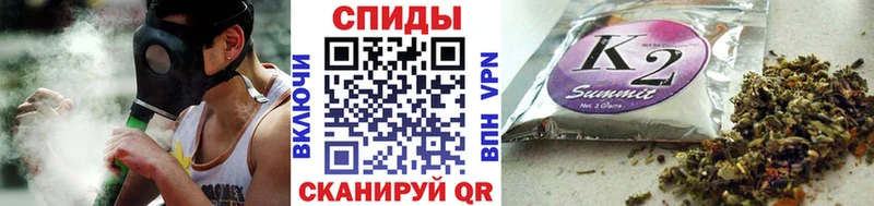 БУТИРАТ жидкий экстази  Нягань 