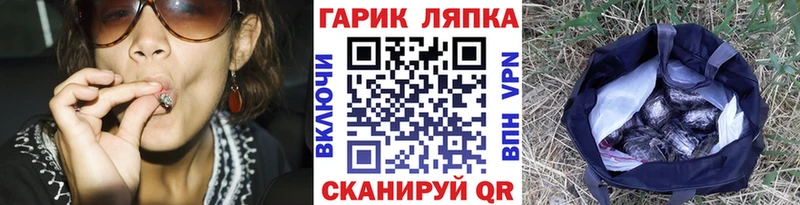 MEGA вход  купить  цена  Нягань  ГАШИШ Ice-O-Lator 