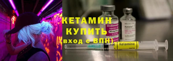 герыч Пересвет