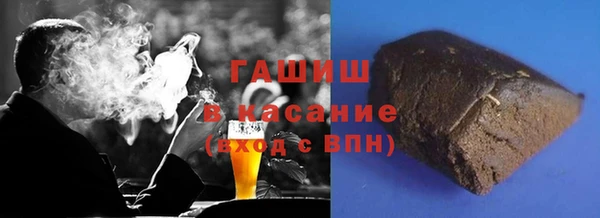 первитин Переславль-Залесский