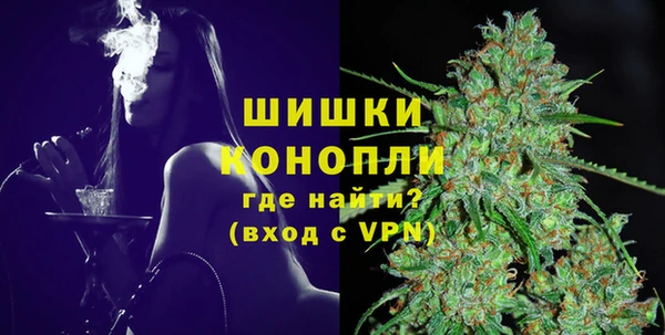 первитин Переславль-Залесский