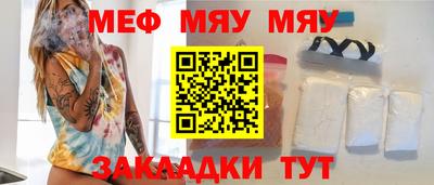 МДПВ Нальчик