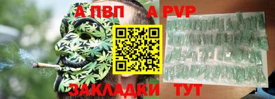 тгк Нарткала