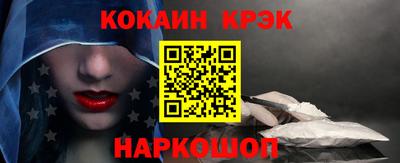 МДПВ Нальчик