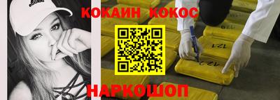 МДПВ Нальчик