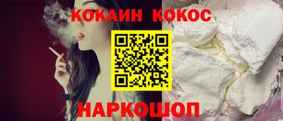 мет Лесной