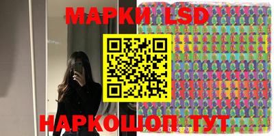 тгк Нарткала