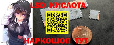 тгк Нарткала