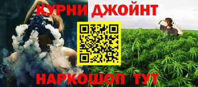 тгк Нарткала
