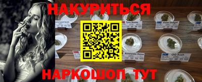 МДПВ Нальчик