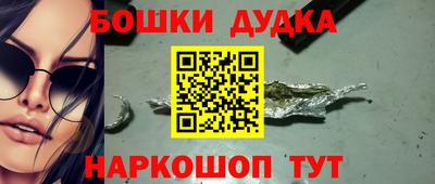 МДПВ Нальчик