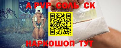 МДПВ Нальчик