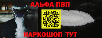 МДПВ Нальчик