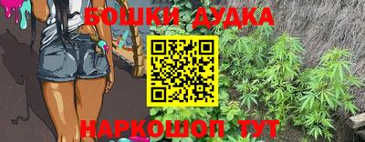 тгк Нарткала
