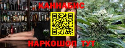 мефедрон мука Лениногорск