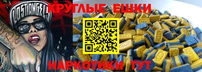 МДПВ Нальчик