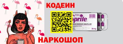 тгк Нарткала