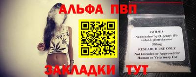 МДПВ Нальчик