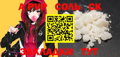 МДПВ Нальчик