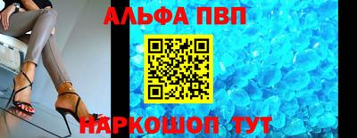 МДПВ Нальчик
