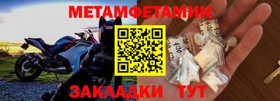 тгк Нарткала