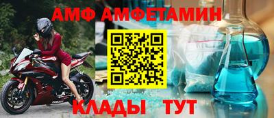 МДПВ Нальчик