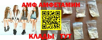 тгк Нарткала