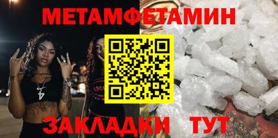 тгк Нарткала