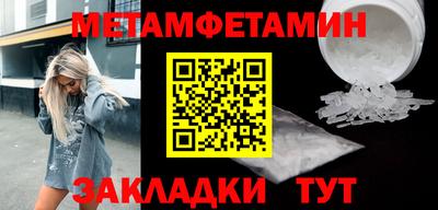 тгк Нарткала