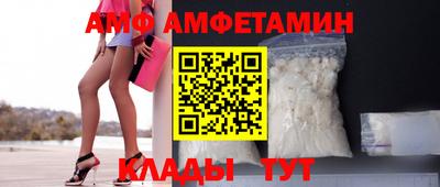 МДПВ Нальчик