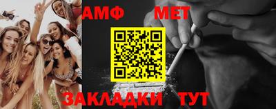 крисы Ленинск-Кузнецкий