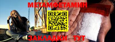 тгк Нарткала