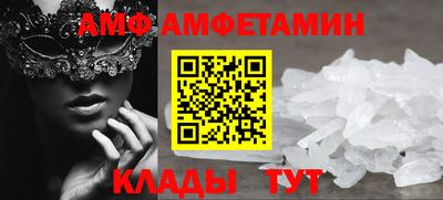 2c-b Наро-Фоминск