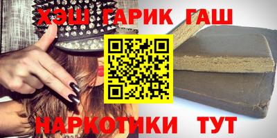 2c-b Наро-Фоминск