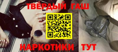 тгк Нарткала