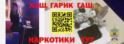 тгк Нарткала