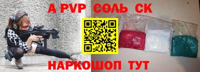 тгк Нарткала