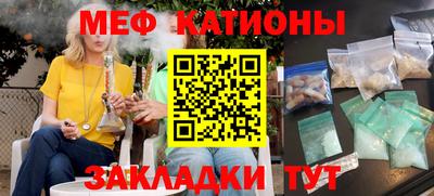 тгк Нарткала