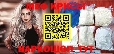 МДПВ Нальчик