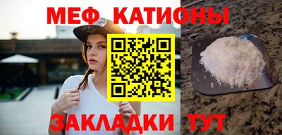 МДПВ Нальчик