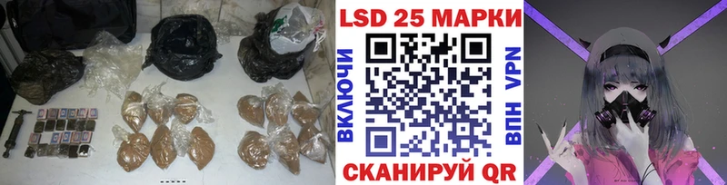 LSD-25 экстази кислота  купить  цена  Нягань 