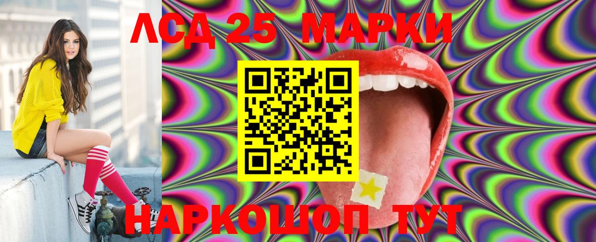 Бошки Шишки  APVP СК кристаллы  КОКАИН  Нягань  ГАШ  МДМА  NBOMe  Вход с VPN  Конопля  Мефедрон  