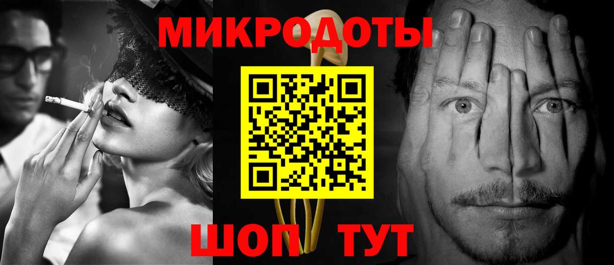Псилоцибиновые грибы Cubensis  Вход с VPN  Галлюциногенные грибы GOLDEN TEACHER  Нягань 